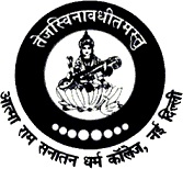 Atma Ram Sanatan Dharam College