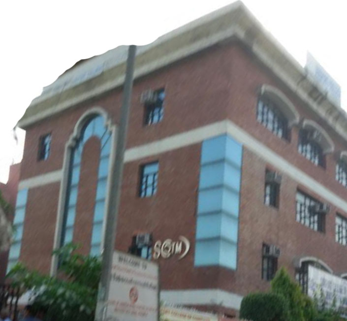Sirifort College of Computer Technology & Management