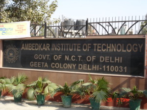 Ambedkar Institute of Technology